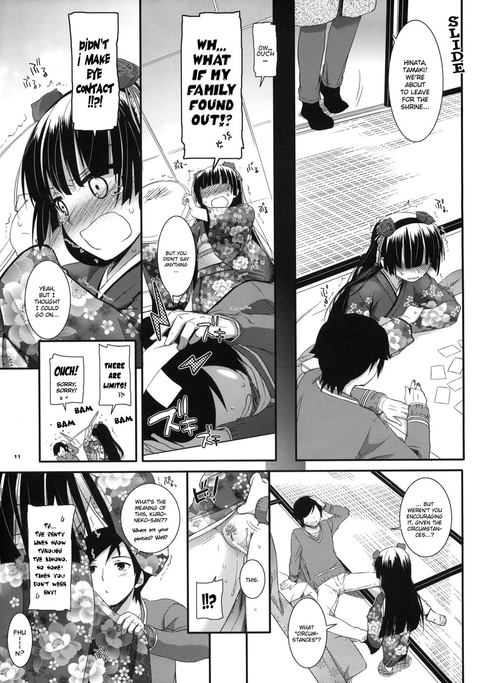 Hentai Manga Comic-D.L. action 66-Read-10